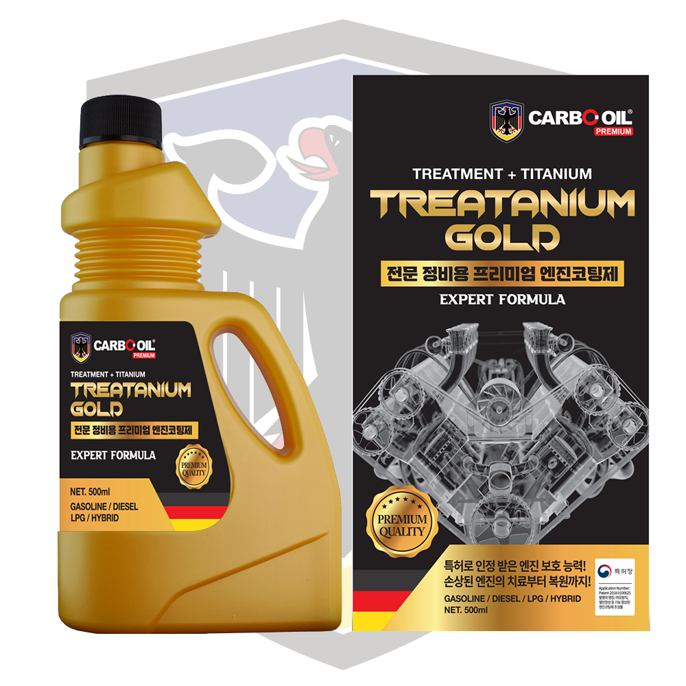 전문정비용 트리타늄 골드 엔진 코팅제(TREATANIUM GOLD)