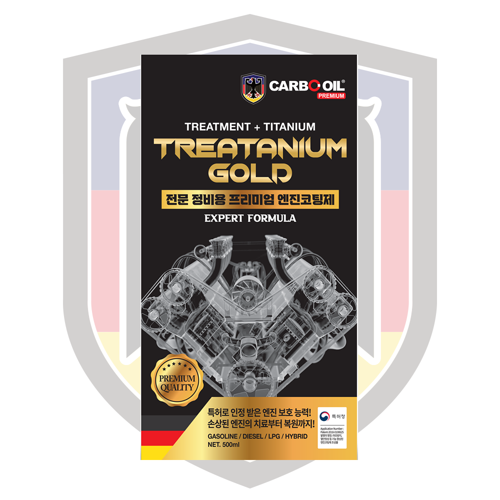 전문정비용 트리타늄 골드 엔진 코팅제(TREATANIUM GOLD)